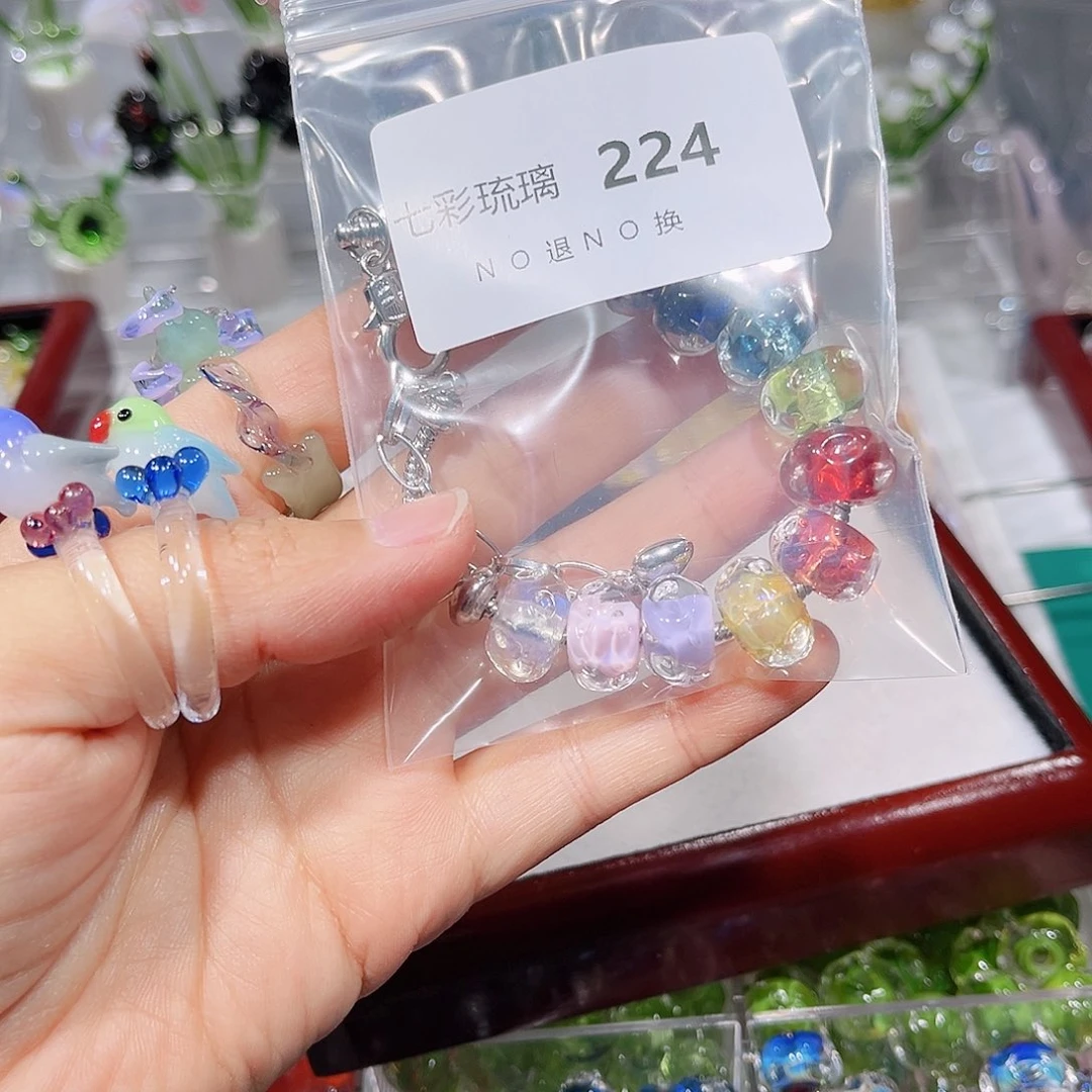 琉璃吊坠(不含链)224串珠一套