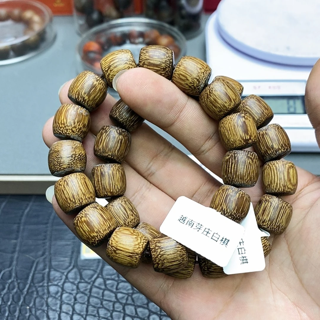 沉香沉香碎屑白棋