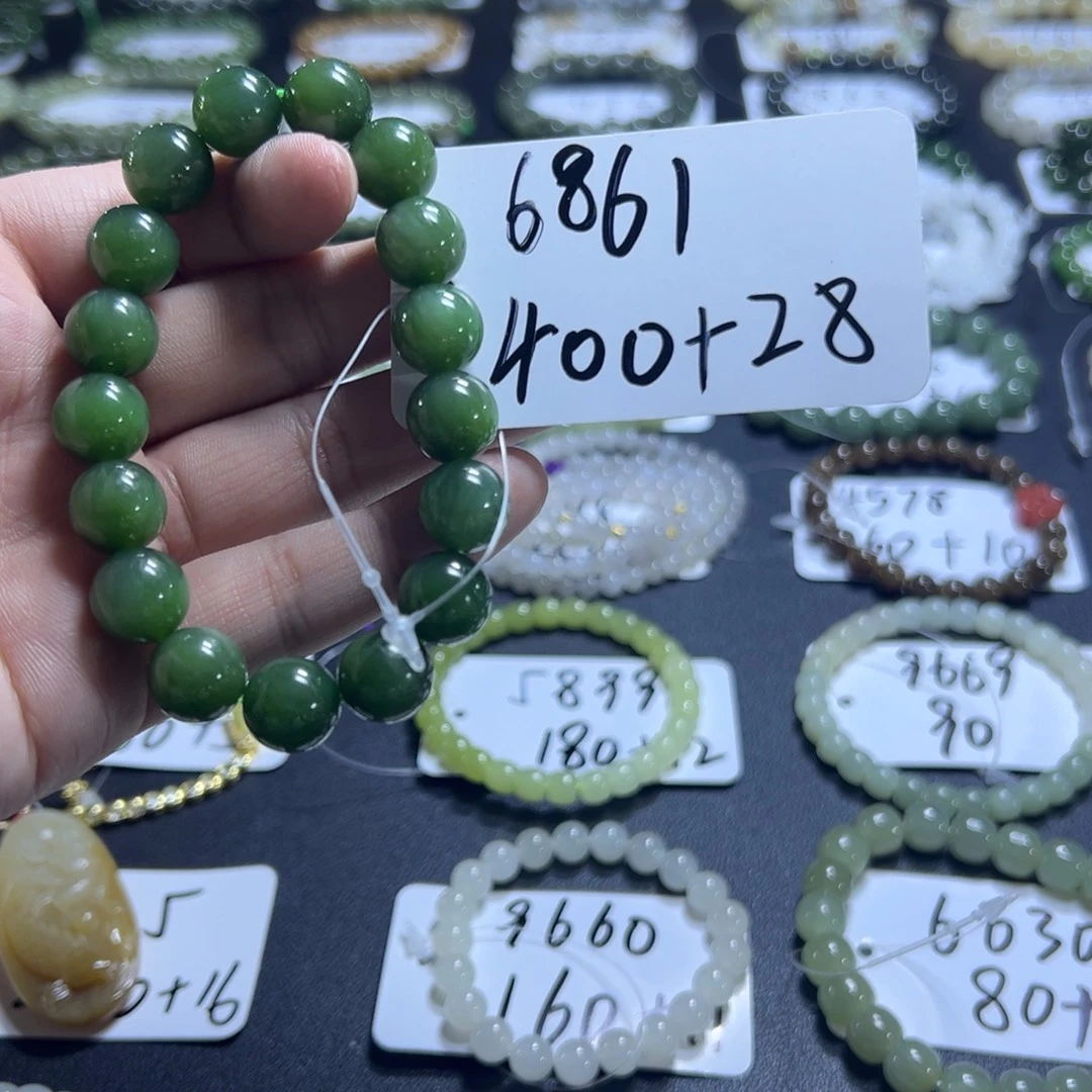 和田玉未镶嵌手串6861