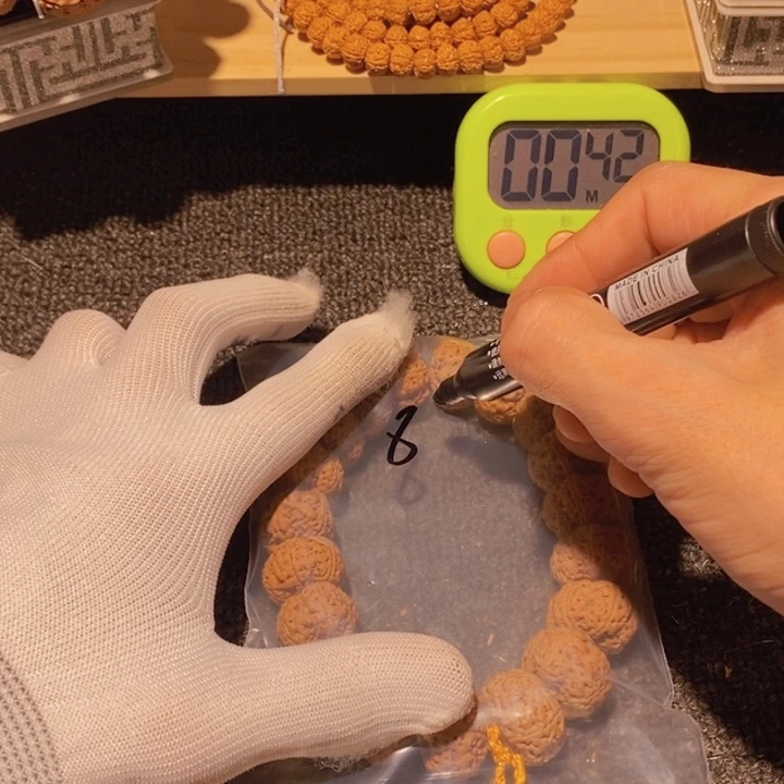 孩****金刚菩提吊坠你不去上班就好哦你