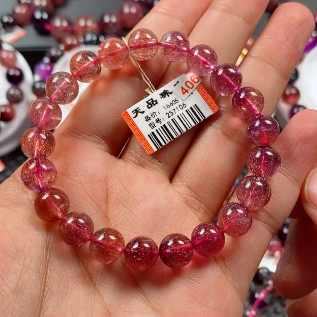 手链未镶嵌水晶f*稀有色超七257106