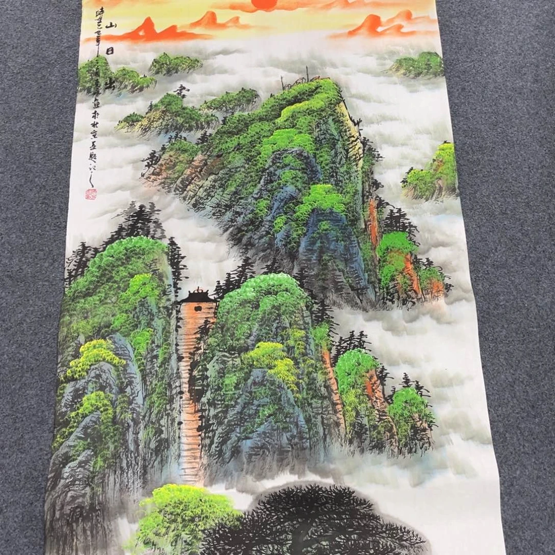 国画我们的目标是成为