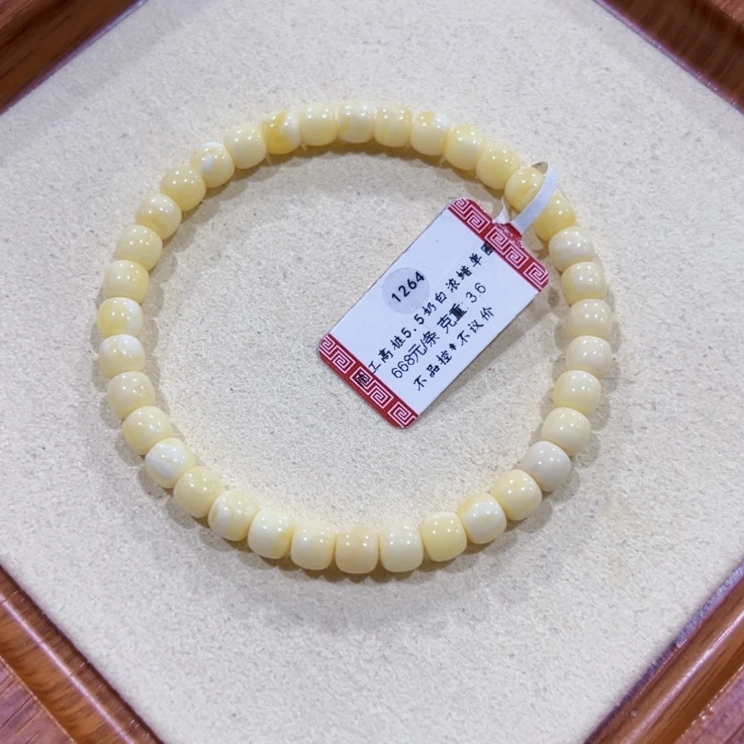 L***湿未镶嵌蜜蜡手链5.5m奶白浓蜡手串