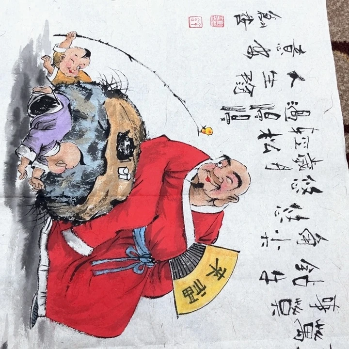 新***藏国画许创哲哈哈哈哈哈哈哈哈