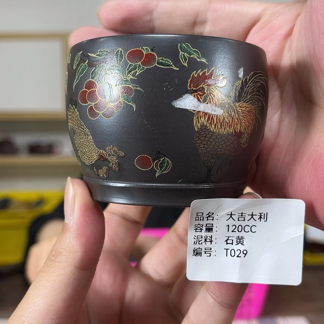 茶壶紫砂紫砂工艺厂