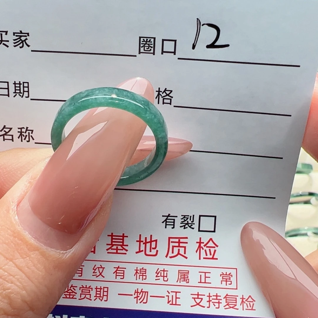 未镶嵌戒指翡翠缅甸翡翠