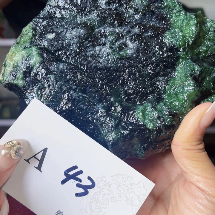 岫玉未镶嵌原料原料