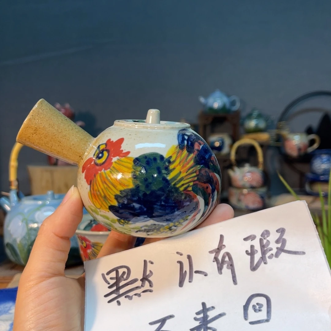 杯素浅陶瓷手工手绘