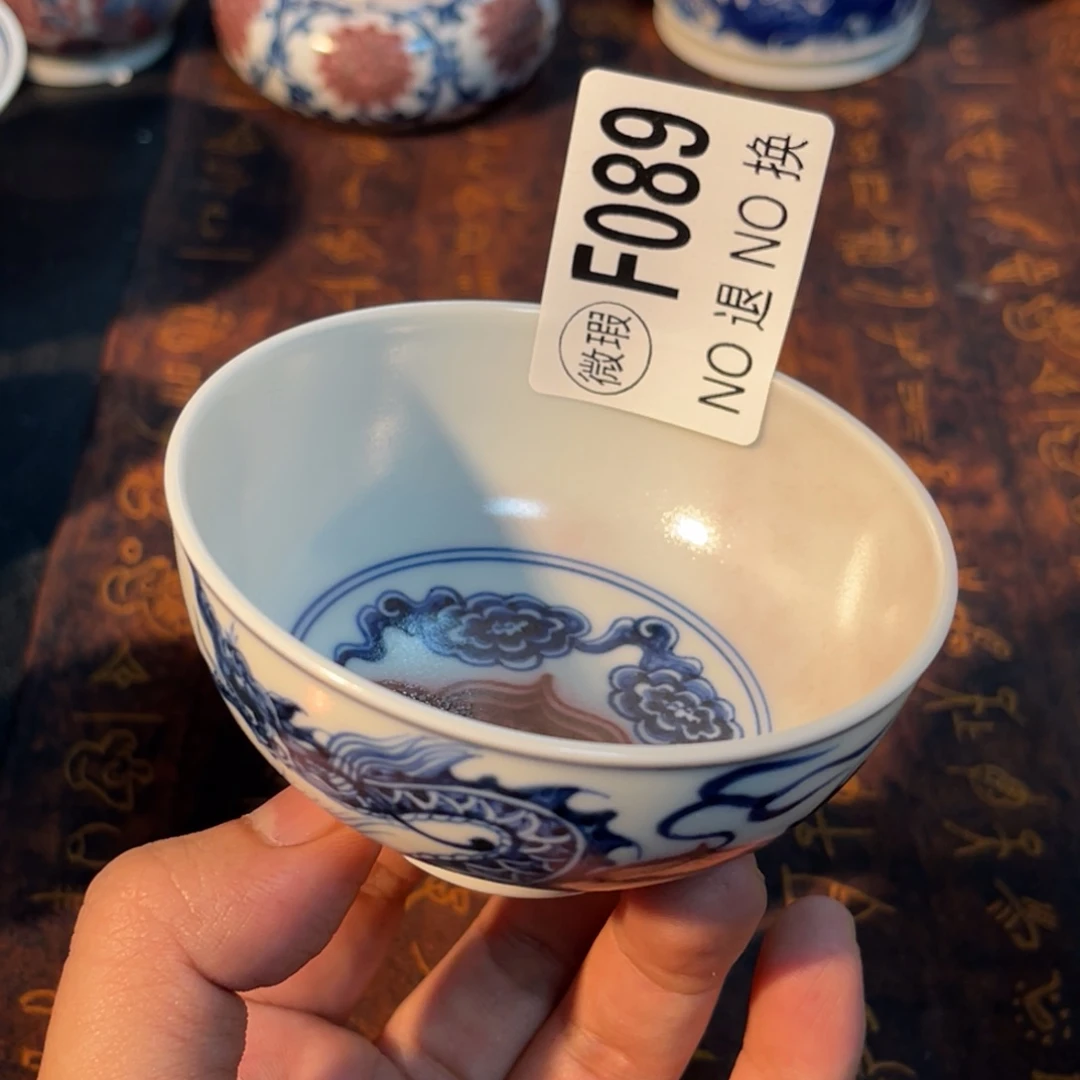 089 半月陶瓷半月陶瓷