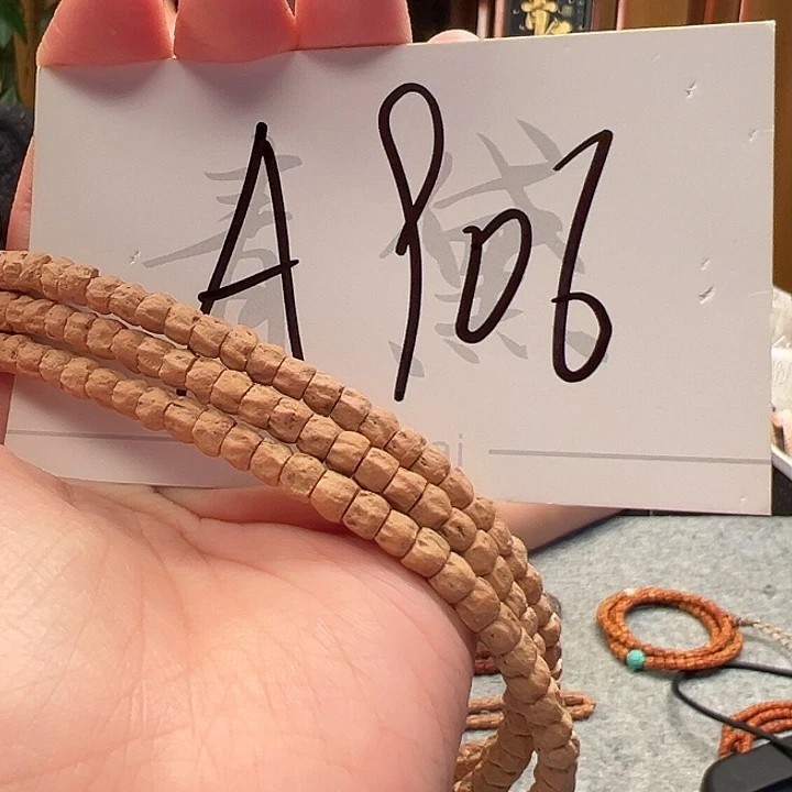 手串柏香籽/百香籽A906