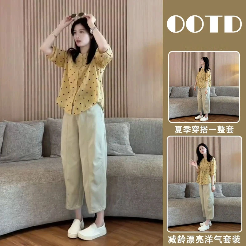 今年流行穿搭一整套2025新款休闲波点衬衫上衣宽松阔腿裤减龄套装