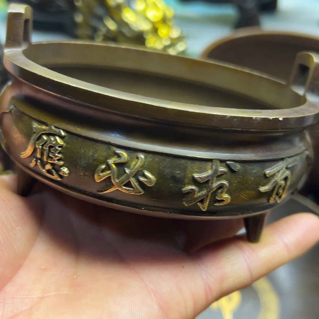 铜摆件欢迎欢迎你