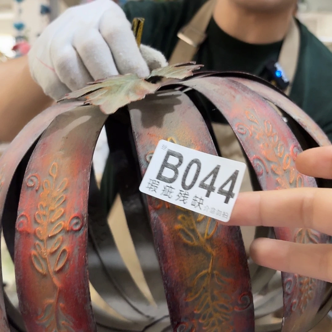 核桃木/黑胡桃（胡桃木）