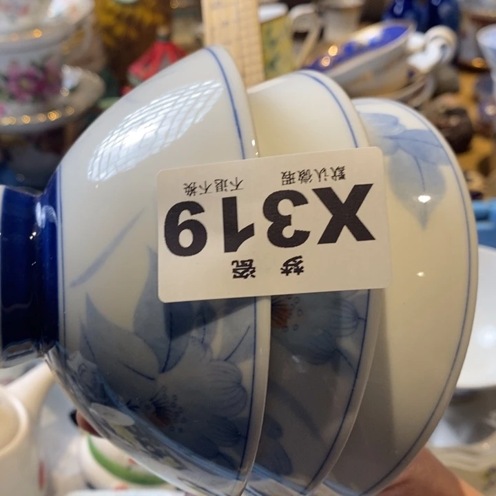 瓷片楚*哈哈哈哈哈哈哈哈哈