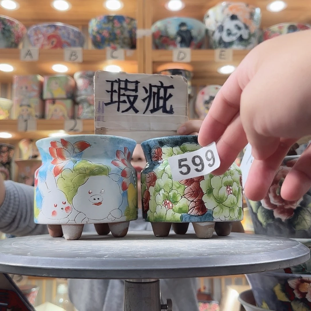 瓷片瑕疵瑕疵瑕疵瑕疵瑕疵