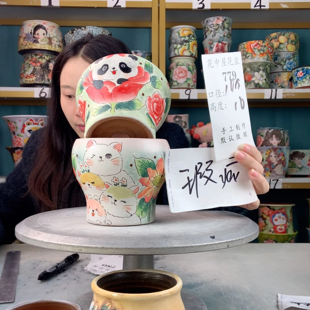 罐景德镇手工瑕疵779