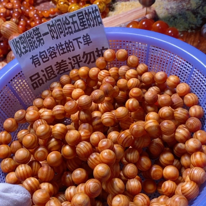 【闪购商品】松木（琥珀木）手串/手链