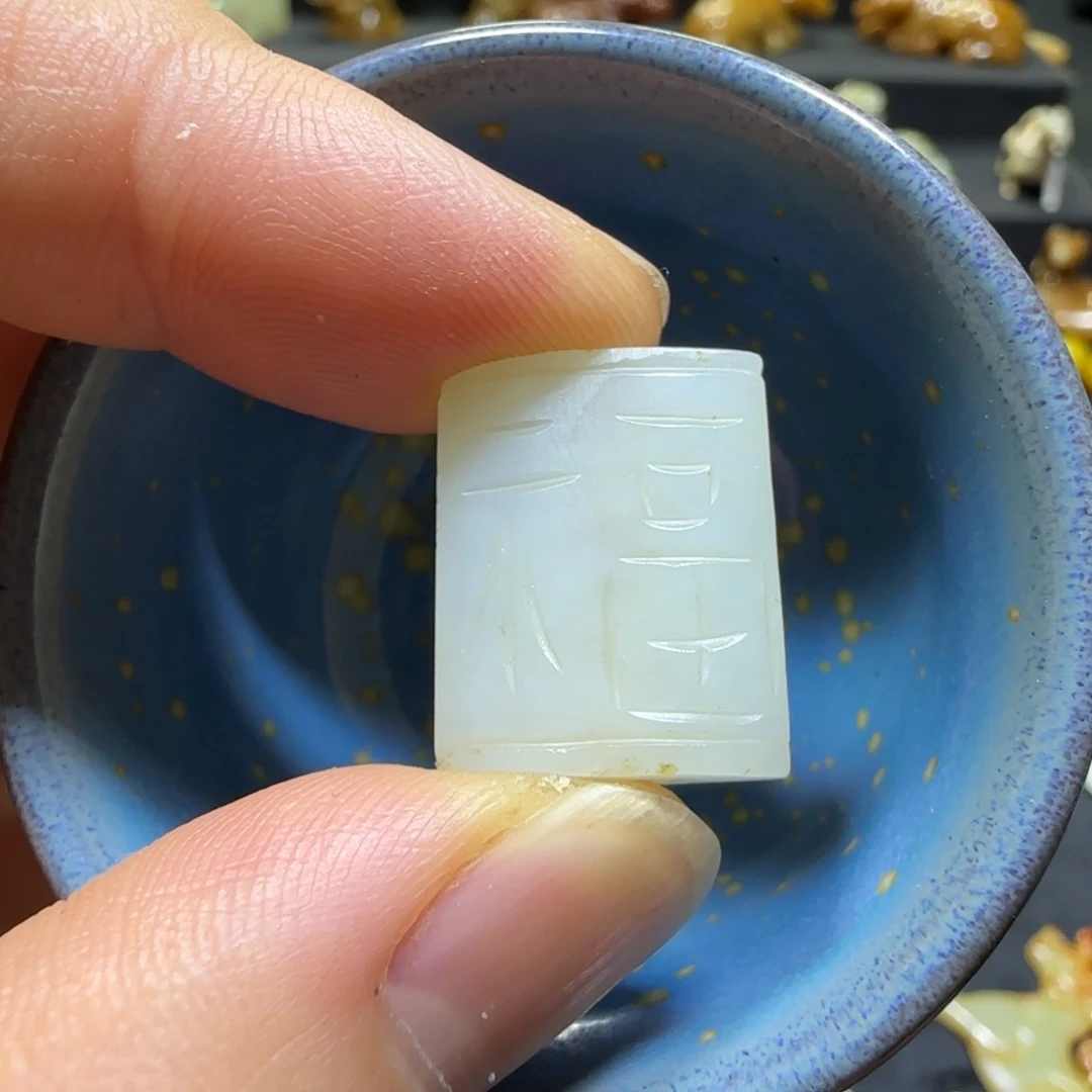 新号开播一漏到底