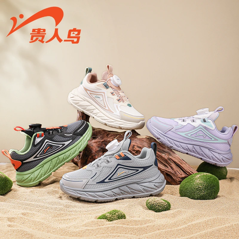 贵人鸟童鞋2025春季新款男童网面儿童运动鞋中大童透气软底女童鞋