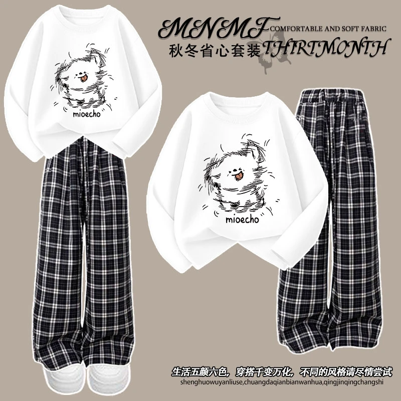甩头小狗男女童纯棉长袖套装春秋新款中大童百搭休闲格子裤两件套