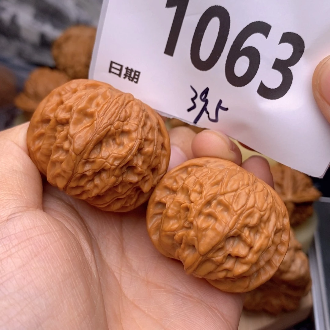 文玩核桃把件1063号39.5磨盘