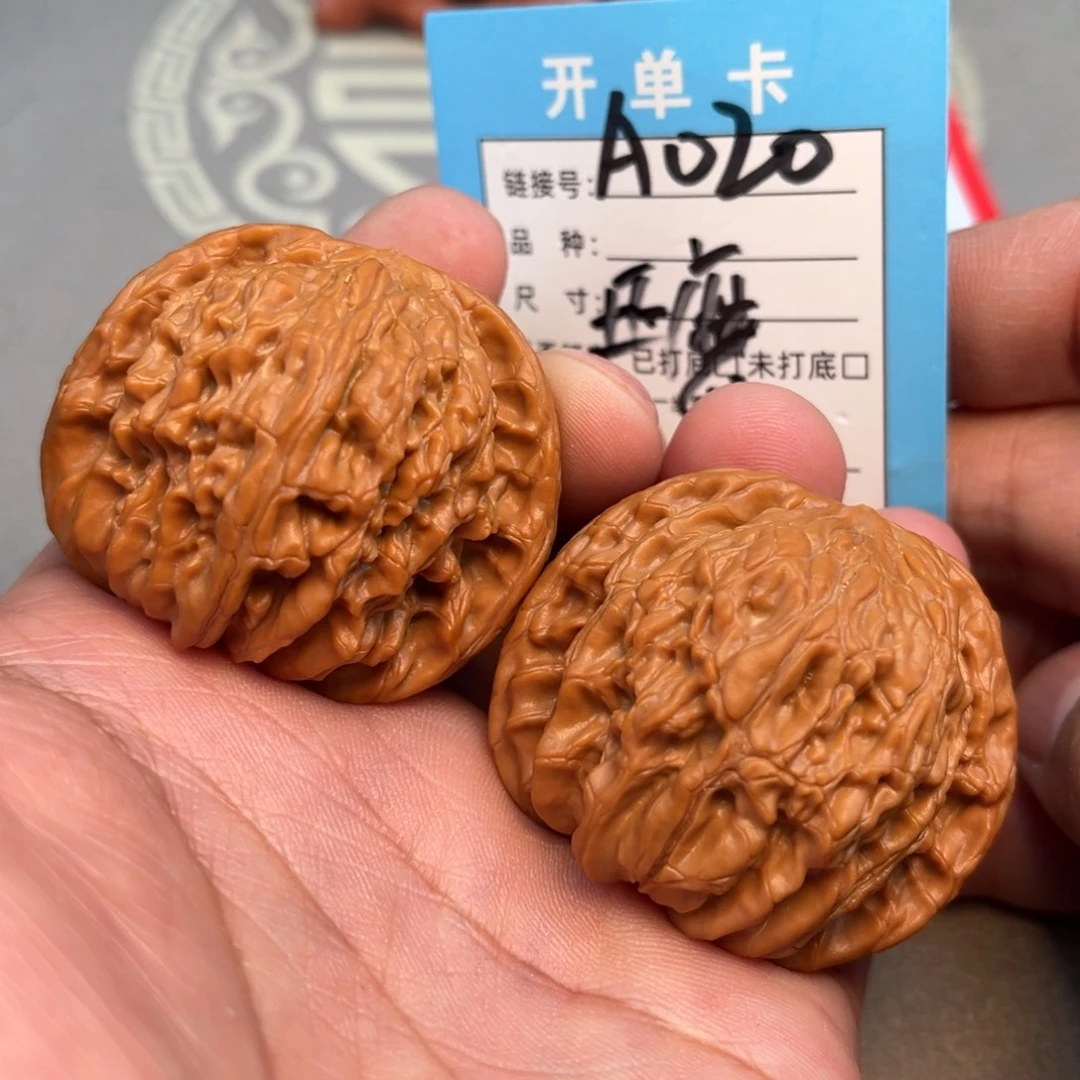 文玩核桃吊坠文玩