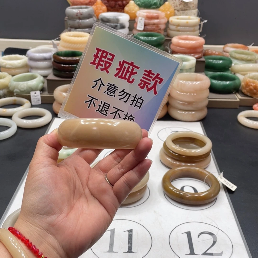 石英岩玉手镯未镶嵌菲*