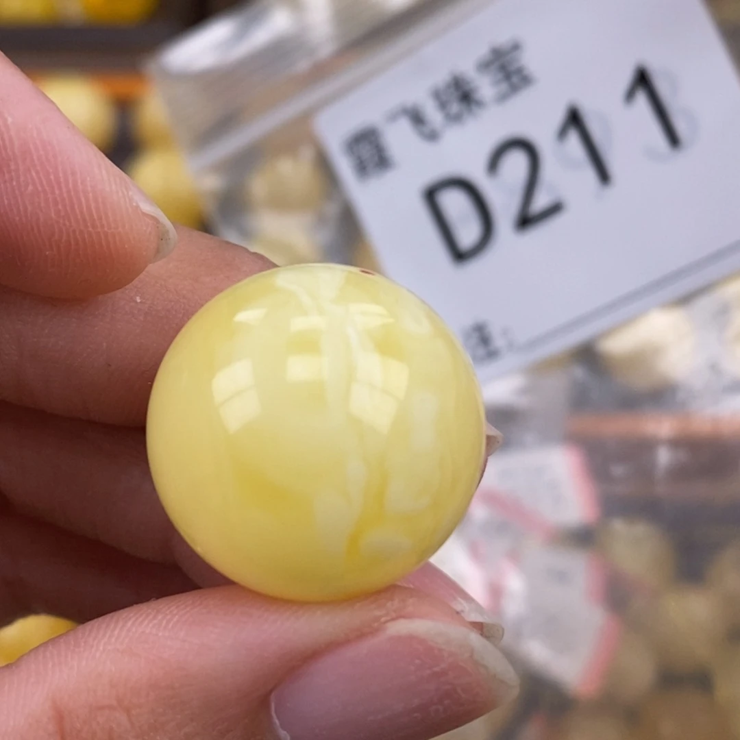 琥珀未镶嵌珠宝奇石21