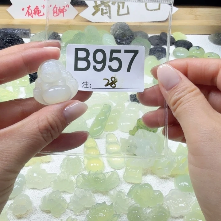 蛇纹石玉岫玉合金芙*