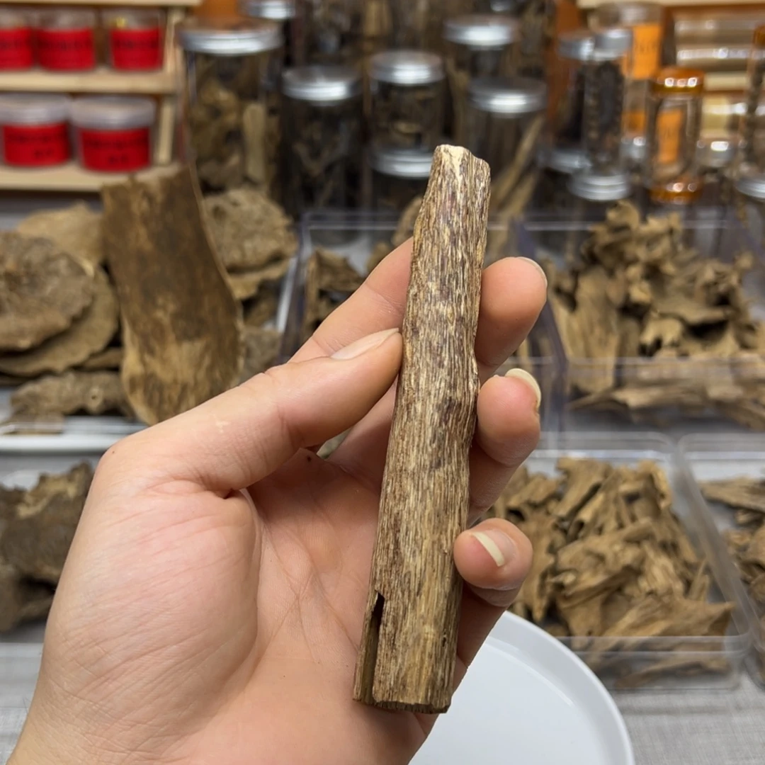 海南天然水心油14.2g
