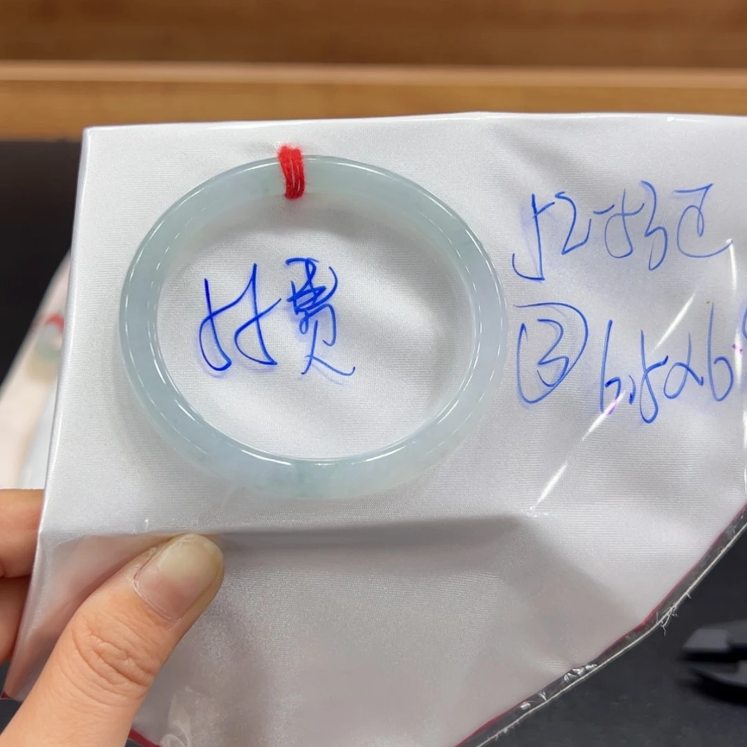 【闪购商品】翡翠手镯未镶嵌手镯