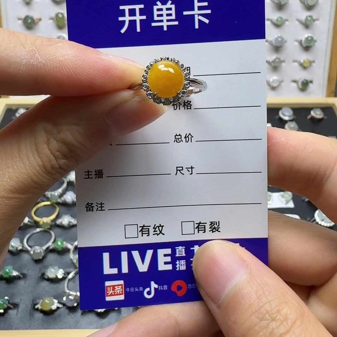 翡翠银S925镶嵌戒指