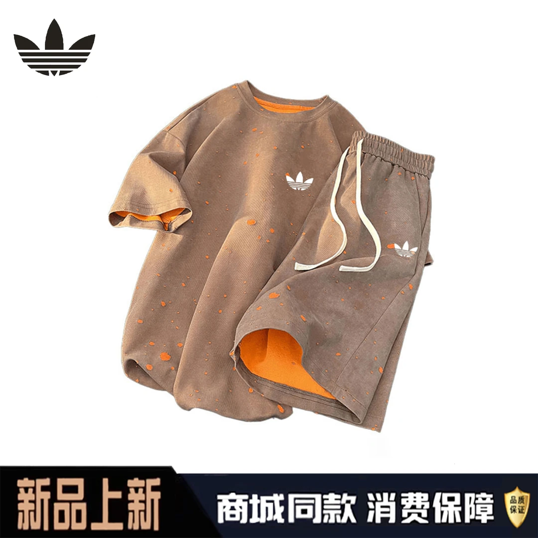 【官方奥特莱斯】品牌折扣男士套装夏季休闲运动老钱风男装两件套潮