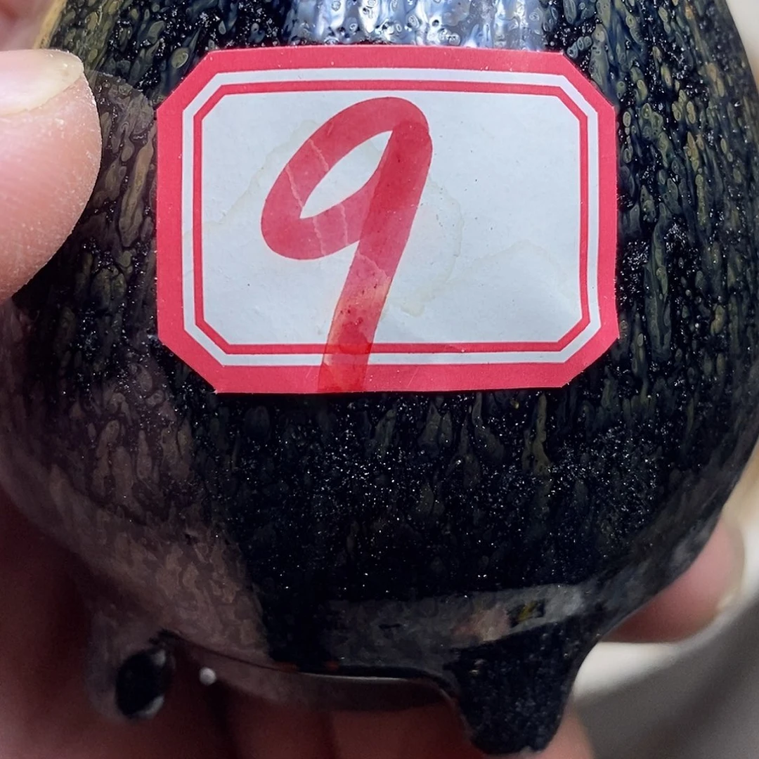 @***乙茶盏通天龙窑通天龙窑