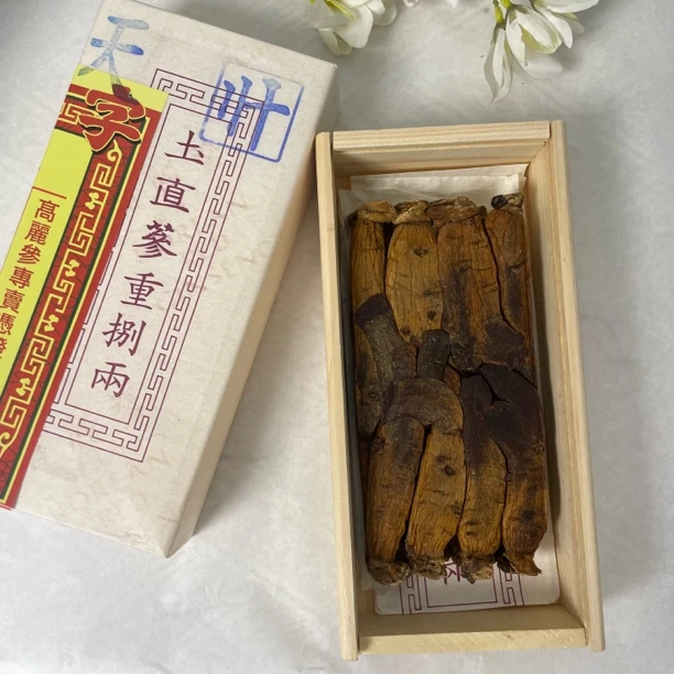 高丽参 南韩款150g 10支  300g 16支 滋补养生佳品 煲汤 泡水