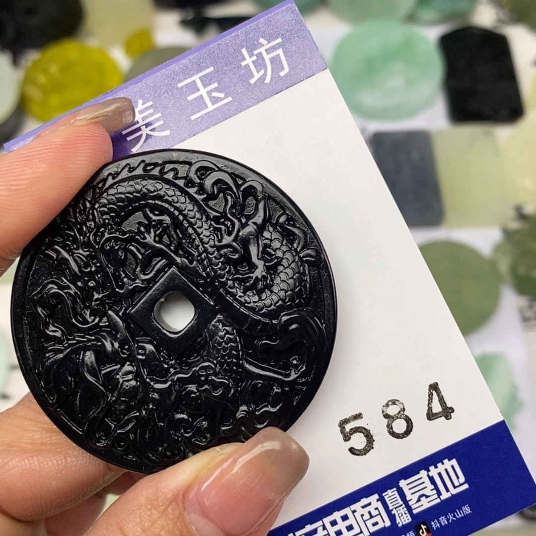 【闪购商品】岫玉颈饰未镶嵌路**方挂件