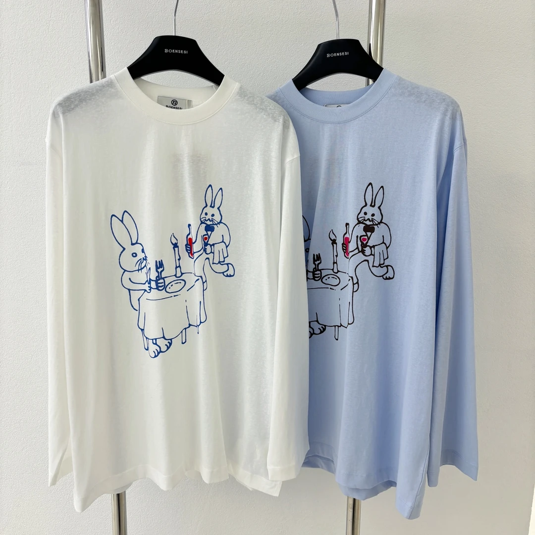 8313-大白兔奶糖-BOENSESI-长袖