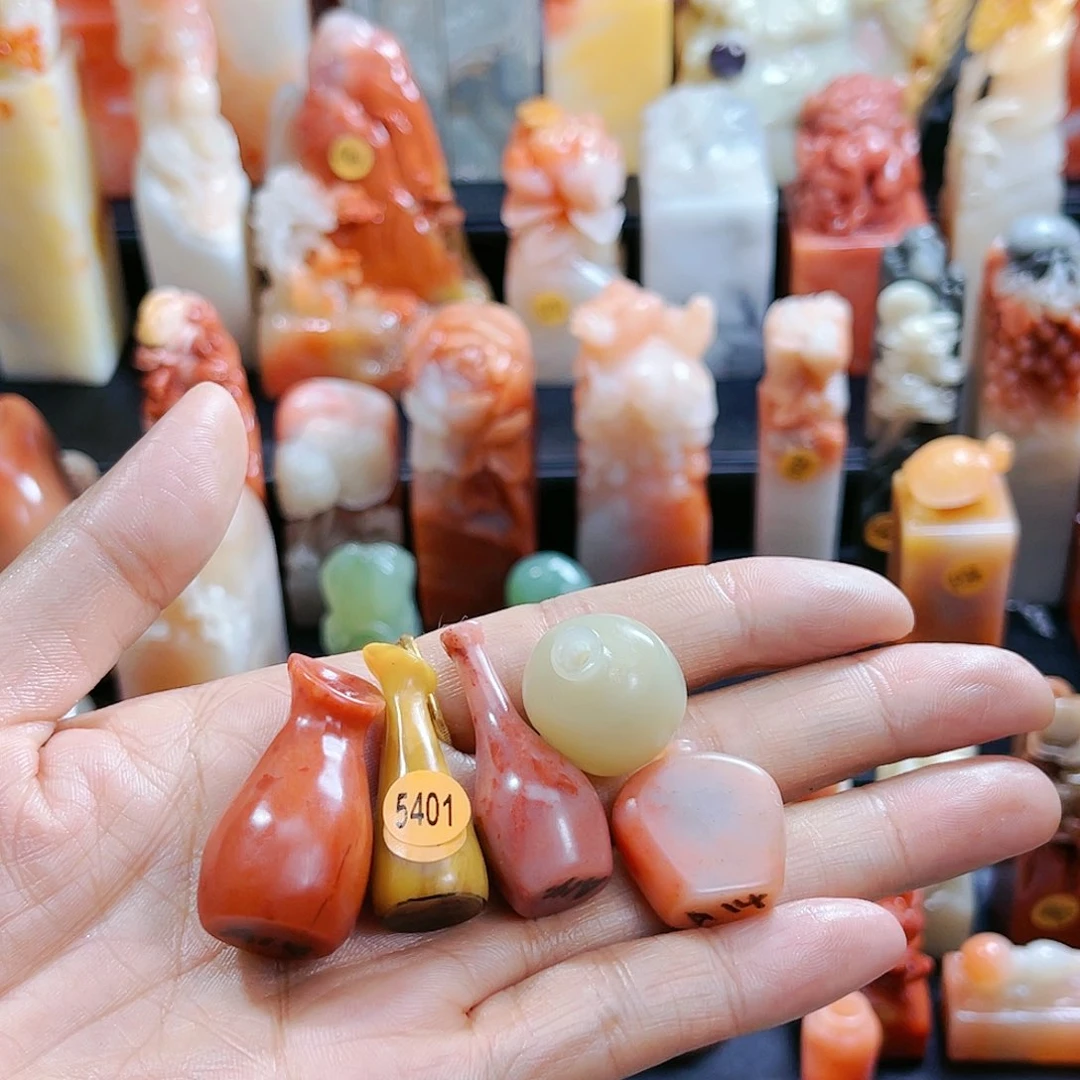 昌化石印石游**尘5401包邮包刻