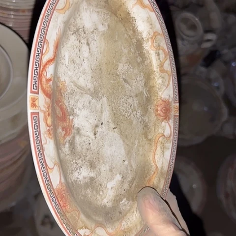 瓷片国营厂库存微瑕23.5厘米椭圆