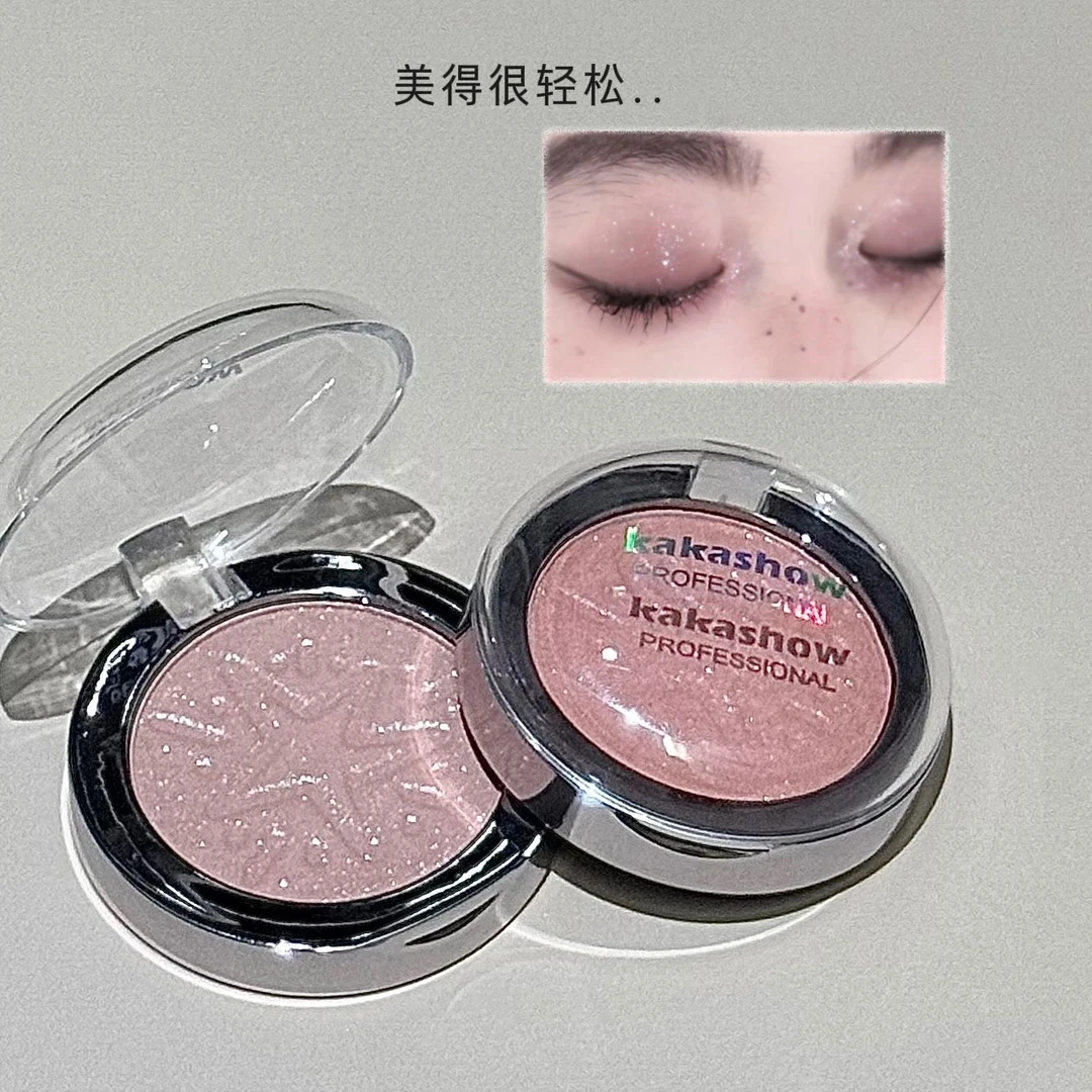 钻闪多用粉高光眼影一抹自在多用粉碎闪星动提亮珠光旅行日常淡妆