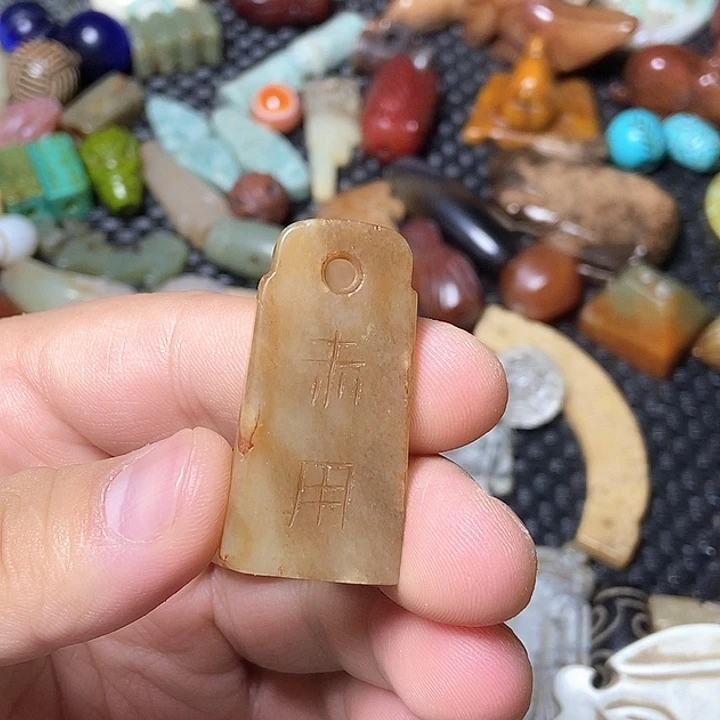 和田玉未镶嵌颈饰29