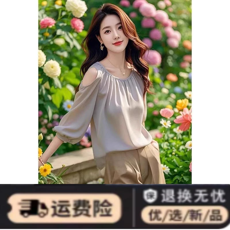 仙气飘飘露肩设计感灰色雪纺衬衫显瘦宽松七分袖气质小上衣女夏季