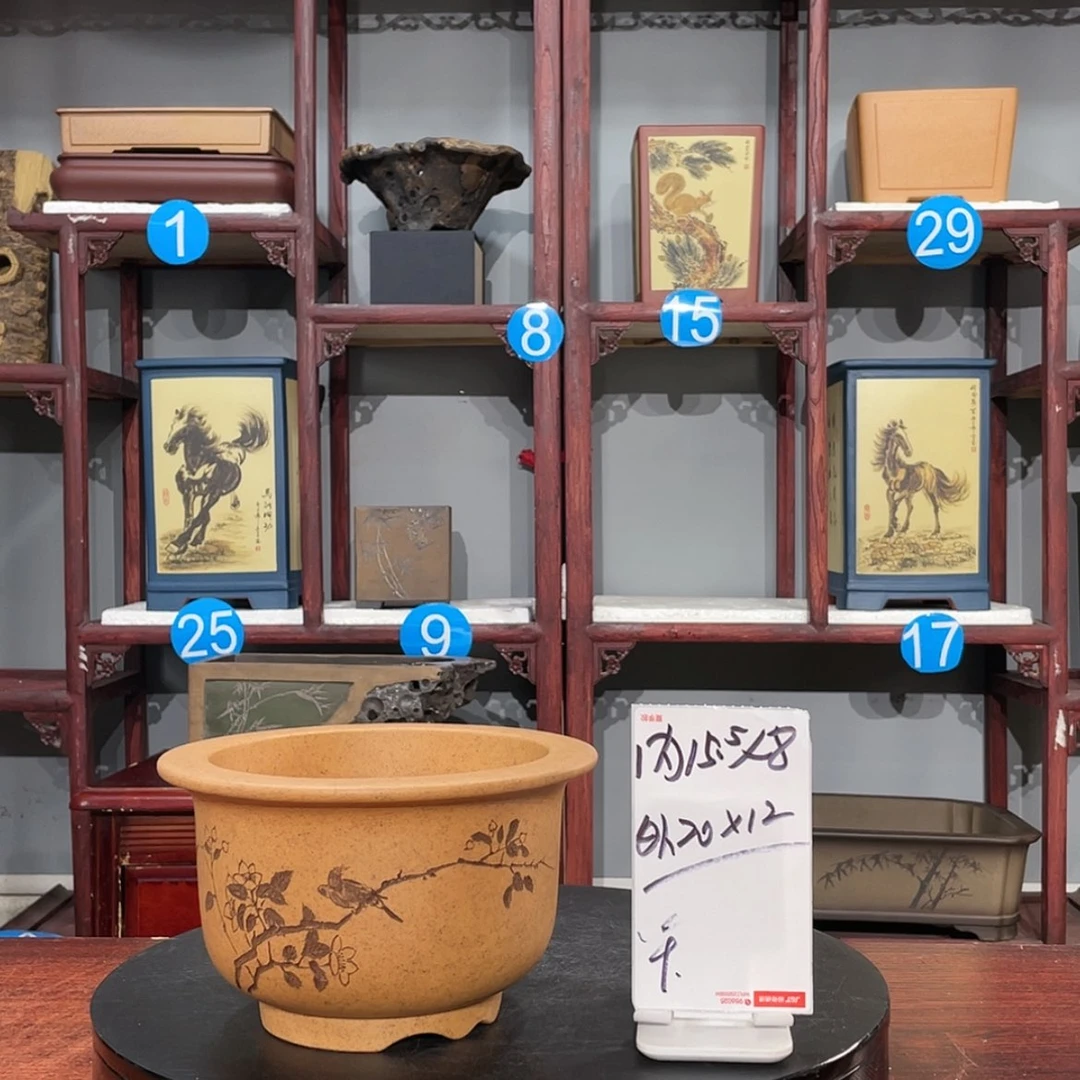 【闪购商品】紫砂花盆紫砂花盆