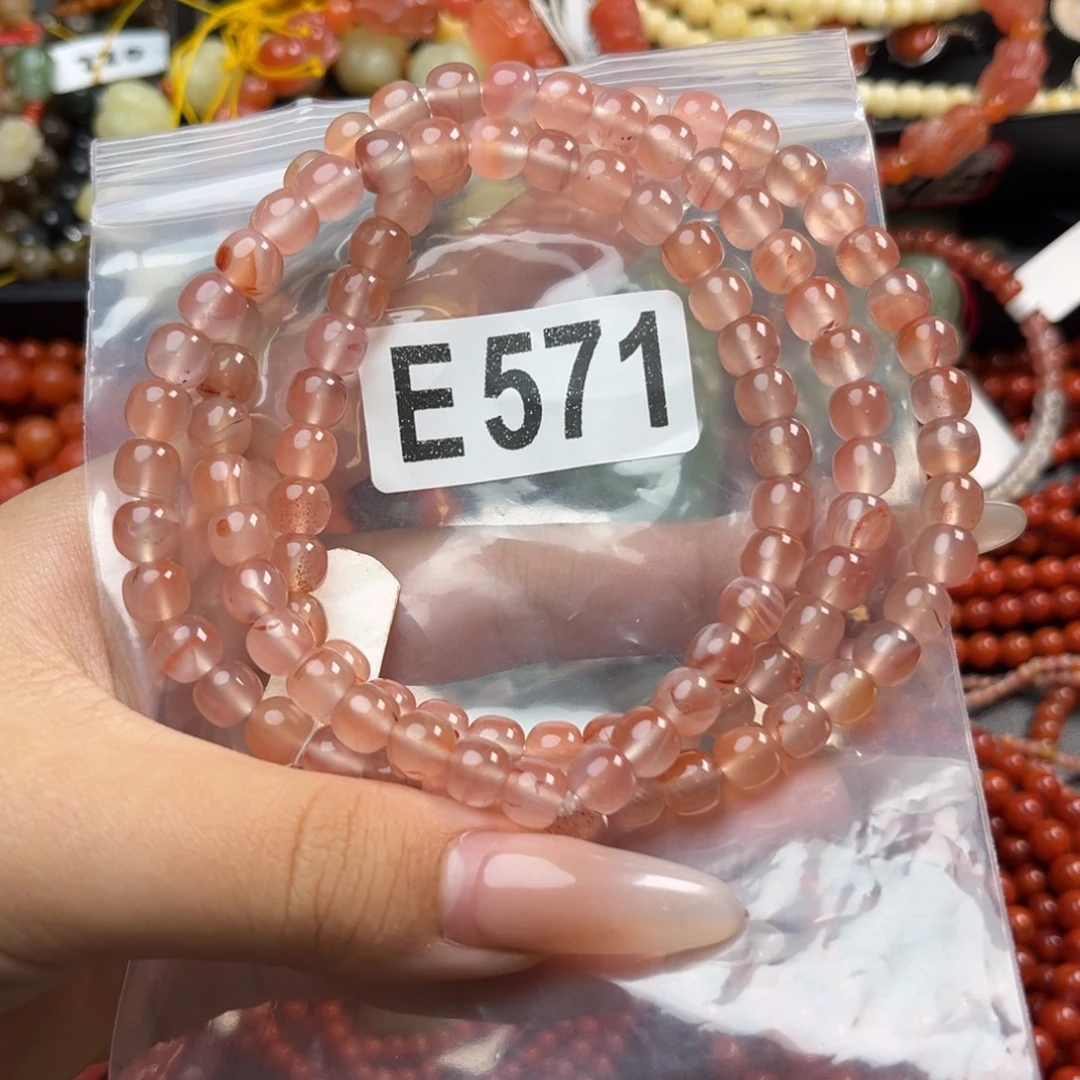 南红玛瑙未镶嵌珠宝奇石7*+