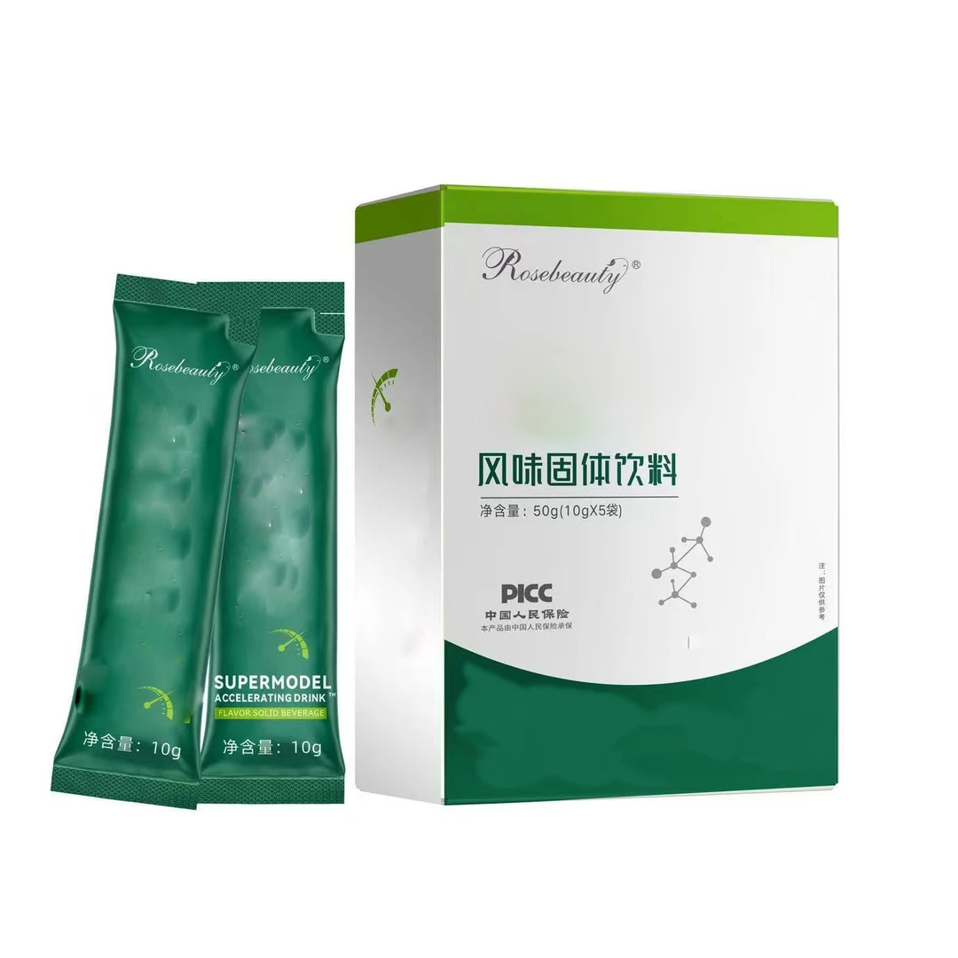 Slimaity超模提速风味固体饮料-单条