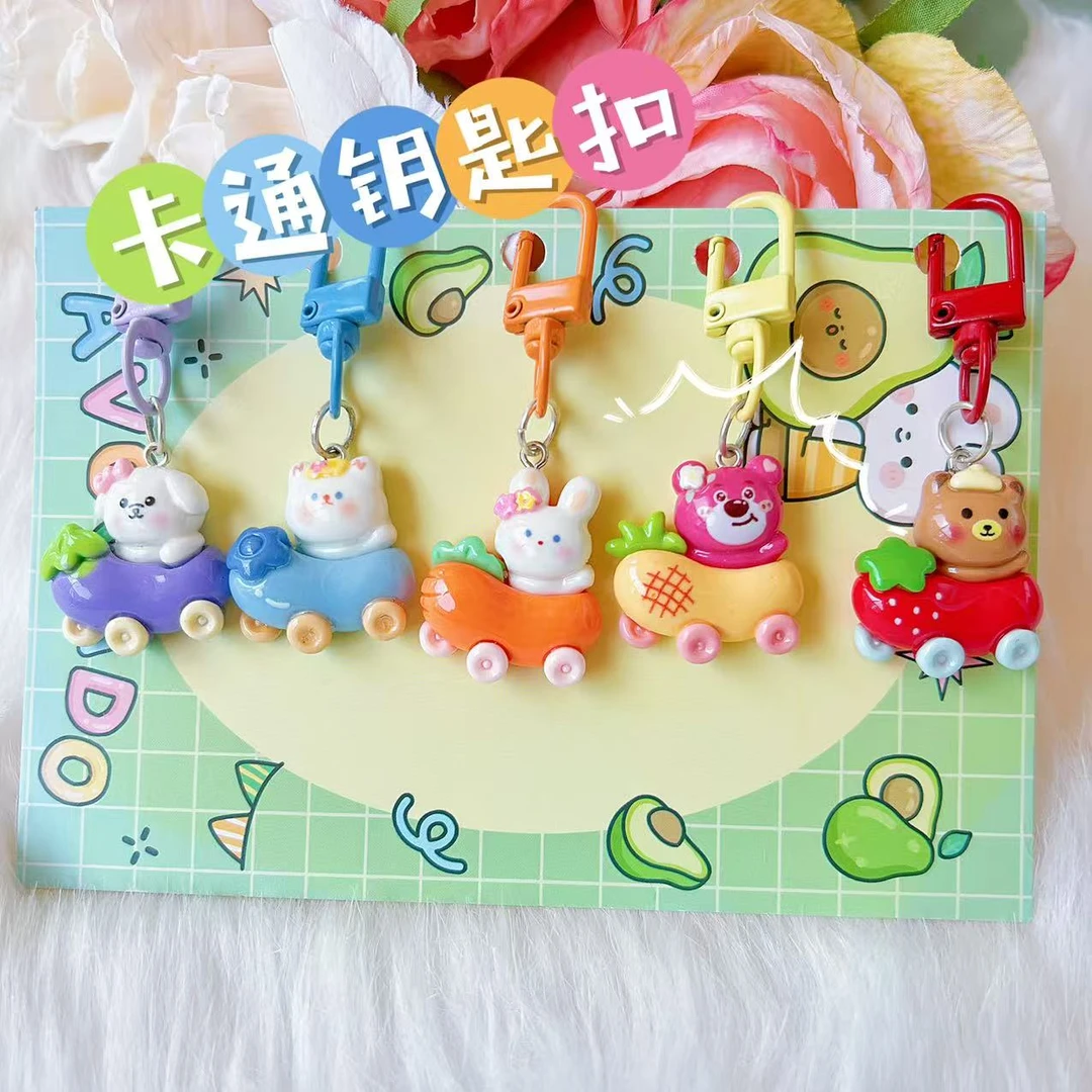 可爱卡通钥匙扣少女学生包包背包挂件书包情侣闺蜜配饰礼物挂饰
