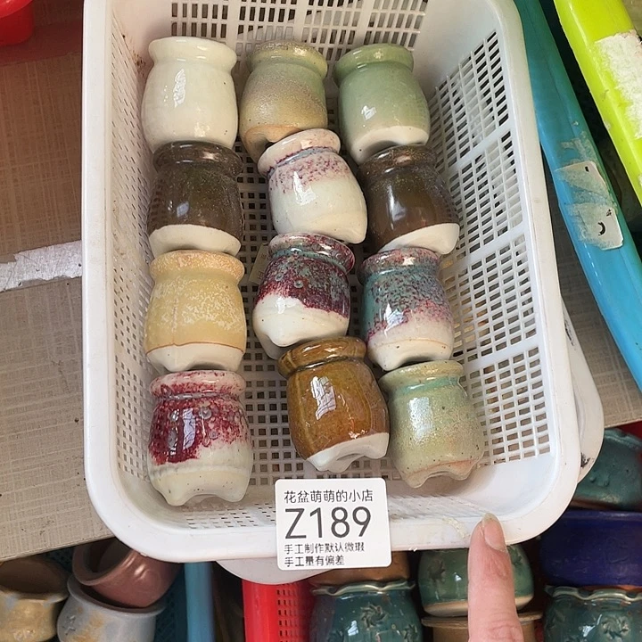 紫砂花盆189微瑕品口径3厘米左右