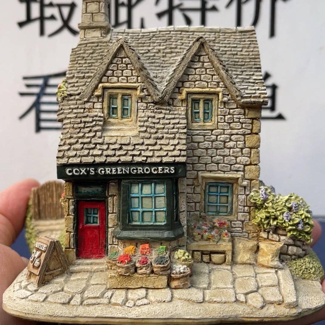 摆件中古美物 利利普