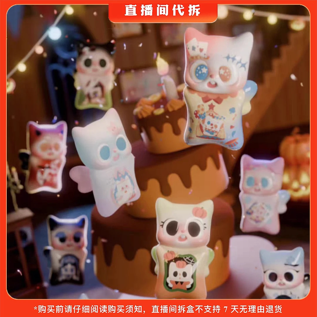 【代拆】pitty记忆定格夜系列盲盒潮玩手办
