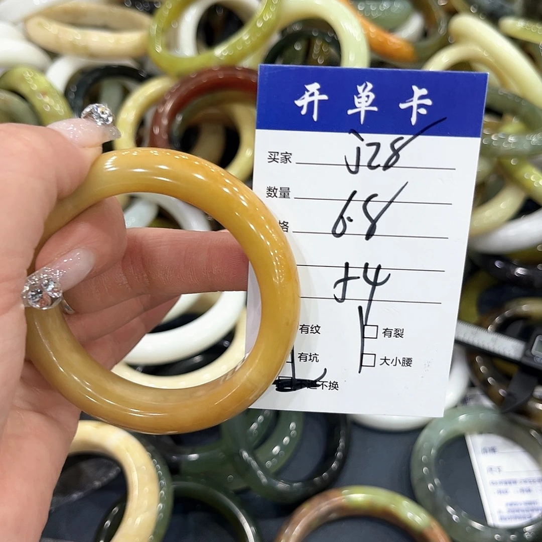 未镶嵌蛇纹石玉手镯